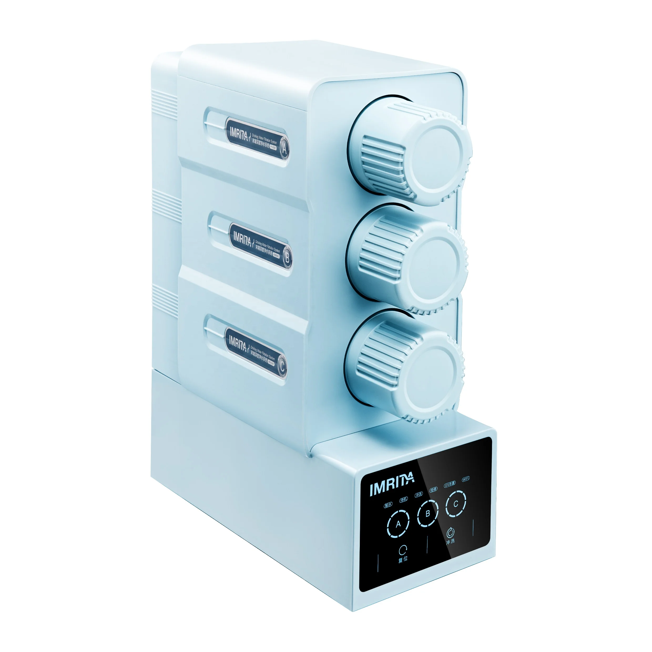 Water Purifier China Manufacture Household Under Sink Direct Drink 75GPD 3.2 Tank RO Water Purifier System