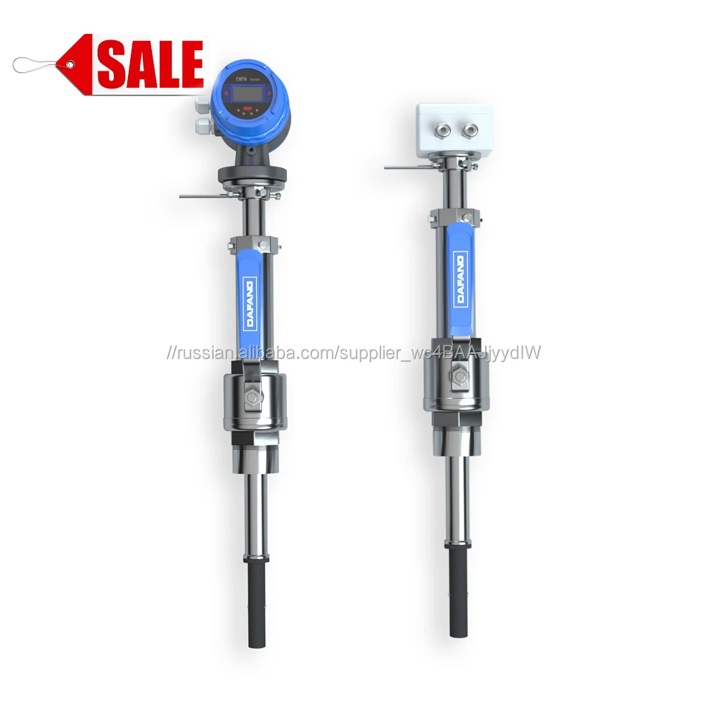 Море воды электромагнитной вставки расходомер типы расходомер дисплей