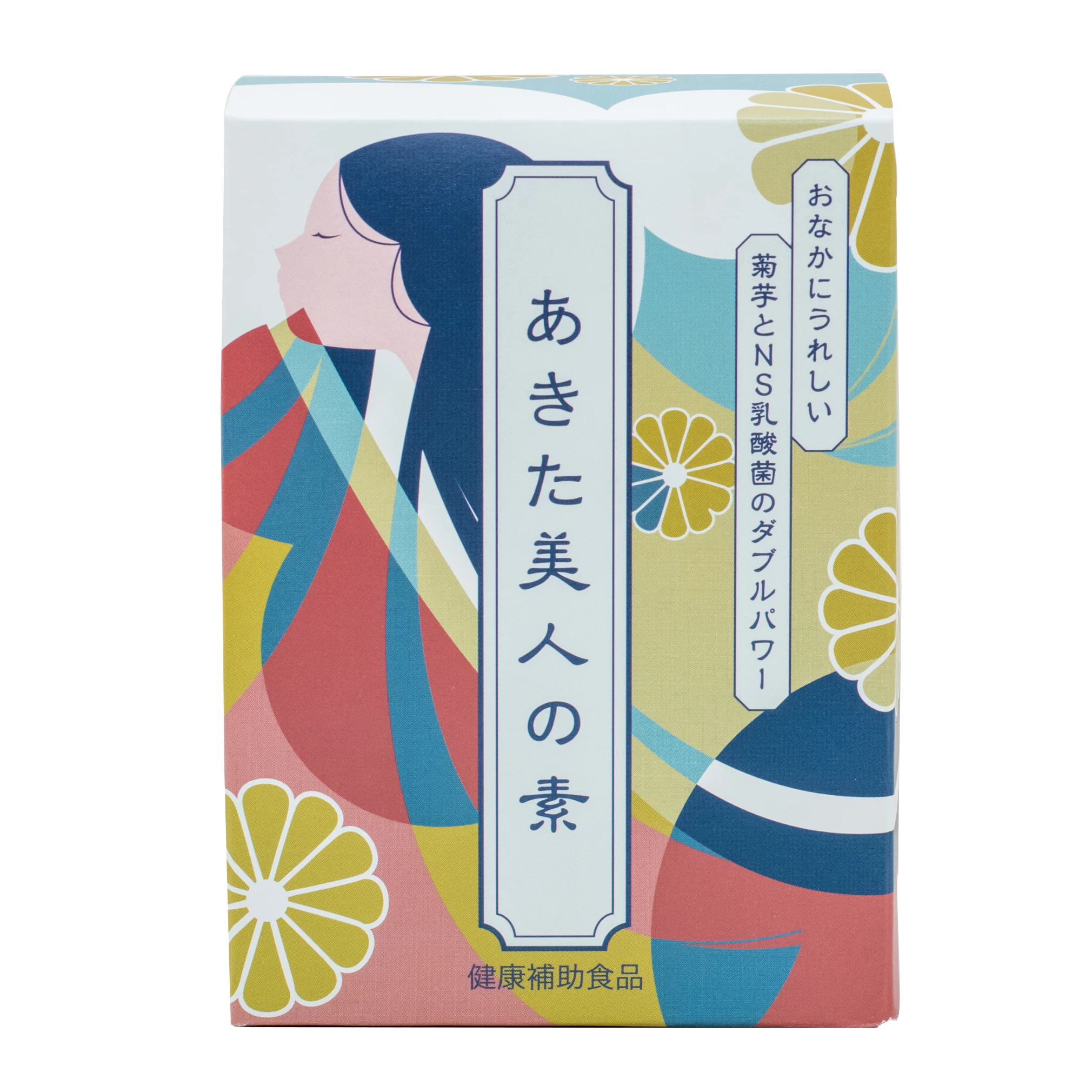 Fermentum achieving clear suppliments healthcare lactobacillus powder