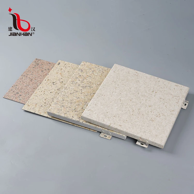 
customized square building look like stone exterior curtain wall panel aluminum veneer 