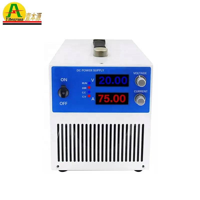 Factory direct sale high-quality ac to dc power supply design 220VAC 250VDC dc power supply 6A 1500W variable dc power supply