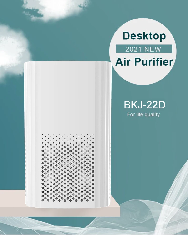 Hot Selling Home Use Mini Installation Electric Power Air Purifier HEPA Filter Ozone Generator ROHS Certified US OEM Available