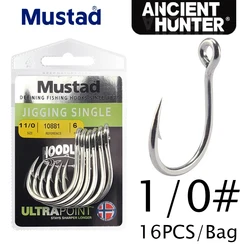Mustad 10881NP-DT Super Strong 1/0 3/0 5/0 7/0 9/0 11/0 High Carbon Steel Saltwater Assist Hook Jigging
