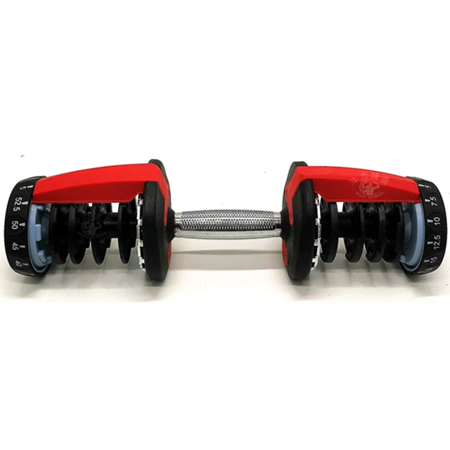 Douli 52.5LB 24KG updated nonslip electroplated handle weight selecttech adjustable dumbbell 552