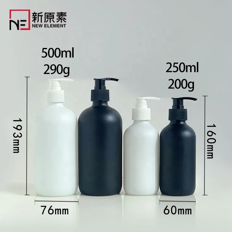 boston round 250ml 500ml shampoo shower gel cream packaging frosted white matte black glass foam pump bottle