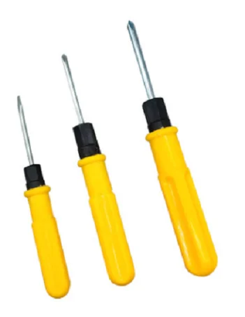 Yellow handle mini mini screwdriver multi-function screwdriver household repair tool
