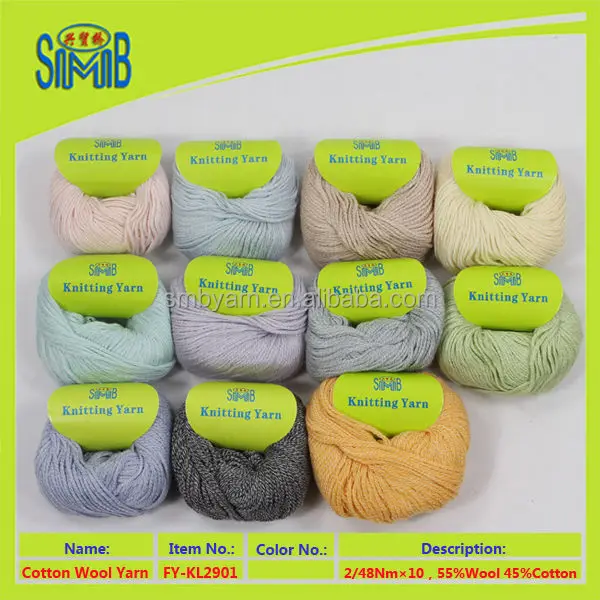 China Yarn Manufacturer Wholesale Standard Market Hot Selling Knitting Yarn Cotton Wool Yarn For Crochet