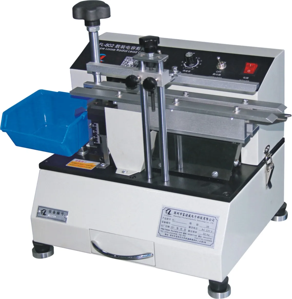 loose radial component lead cutting machine Bulk capacitor LED cutting machine cutter