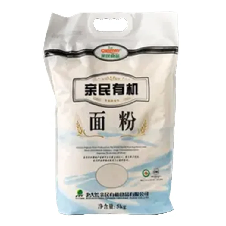 Premium Pure White Organic Wheat Flour Bag Packaged Chinese Great Quality Wheat Flour For Food Industry