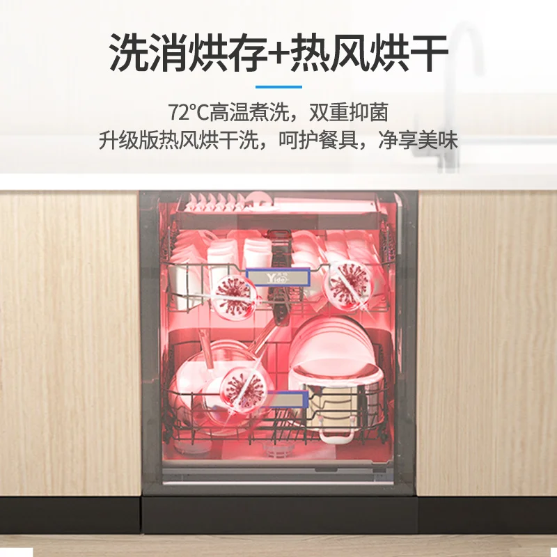 Free-Standing Stainless Steel 3 Basket Dishwashers Customized Glass Door Built-in Dishwashers Countertop Dishwashing Machine