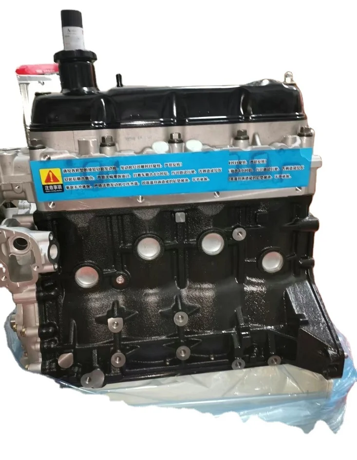 Engine block engine cylinder block for Hiace JINBEI 4Y 491Q 4G20B engine Long block