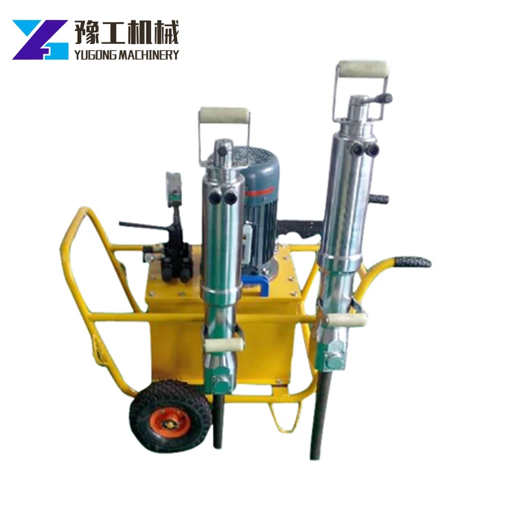 China Supply Hydraulic Rock Splitter Parts Rock Splitter Wedges