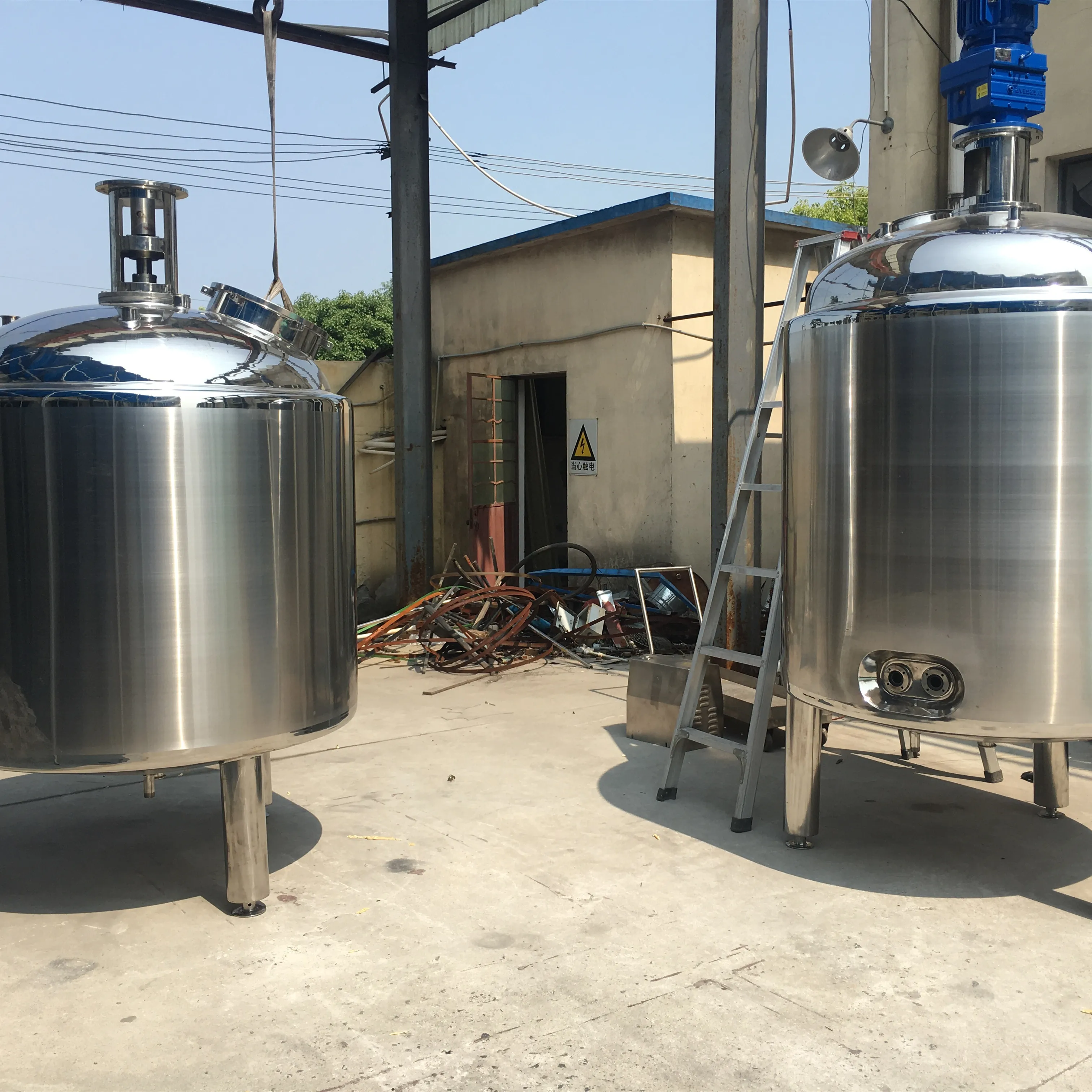 Syrup Mixing tank Cough Syrup Mixing Tank With Heating