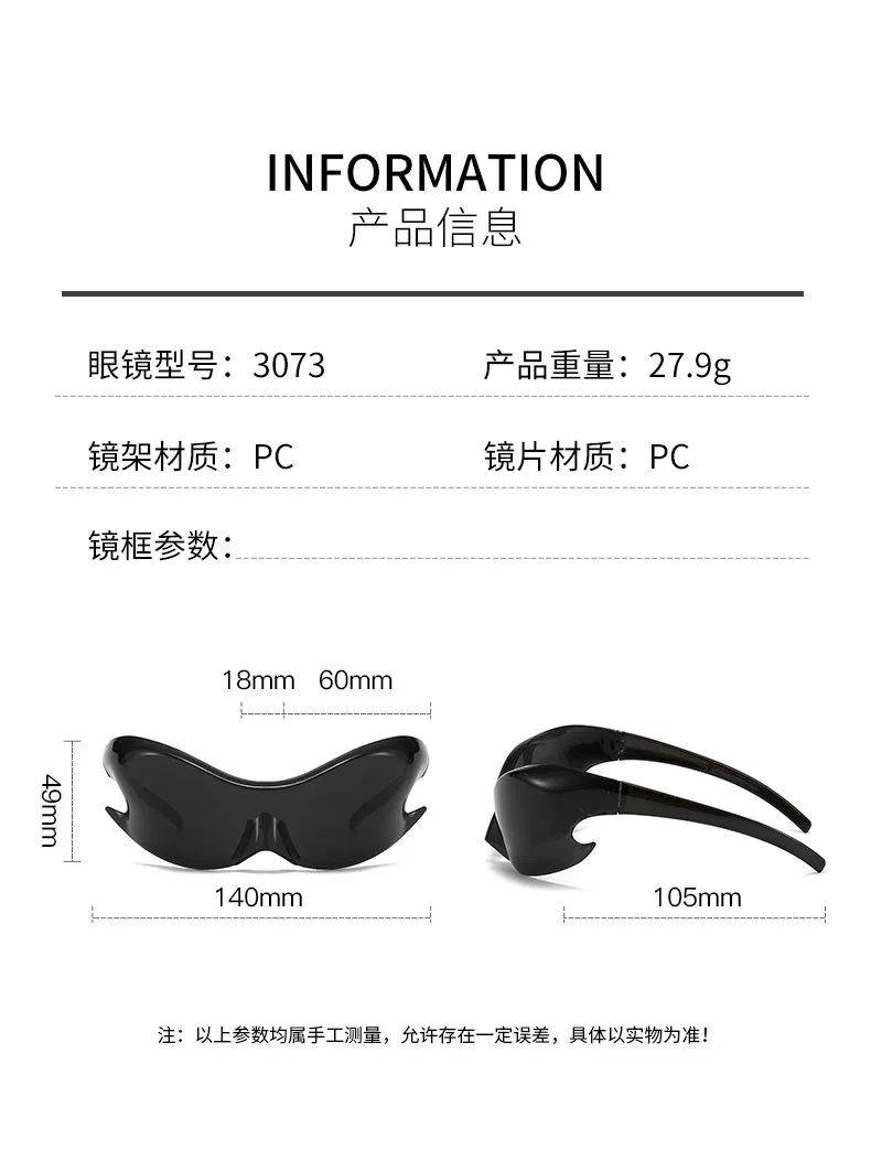 Steampunk Sunglasses Women Mirror Sports Y2K Sun Glasses Men UV400 Punk 2023 Shades Colorful Fashion Eyewear Gafas De Sol