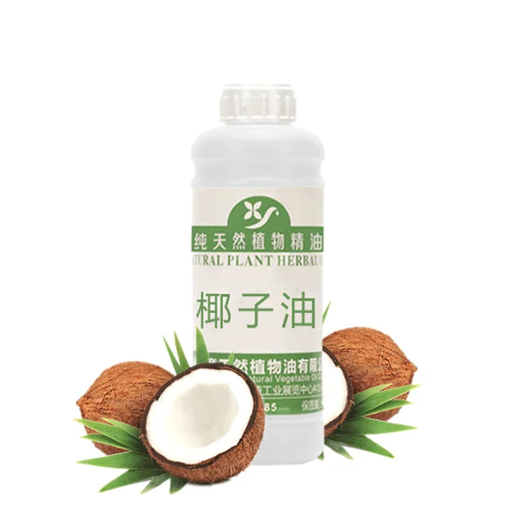 Оптовая продажа, холоднопрессованное натуральное кокосовое масло для косметических специй