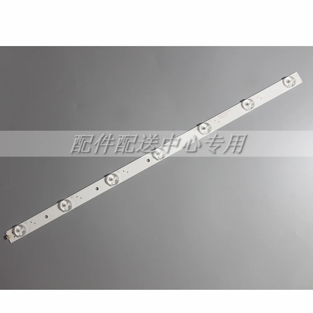 
2Pcs x 32' LED Backlight Aluminum Plate Strips for TV 3PCM0161A 460mm*17mm 7-LEDs 3v 