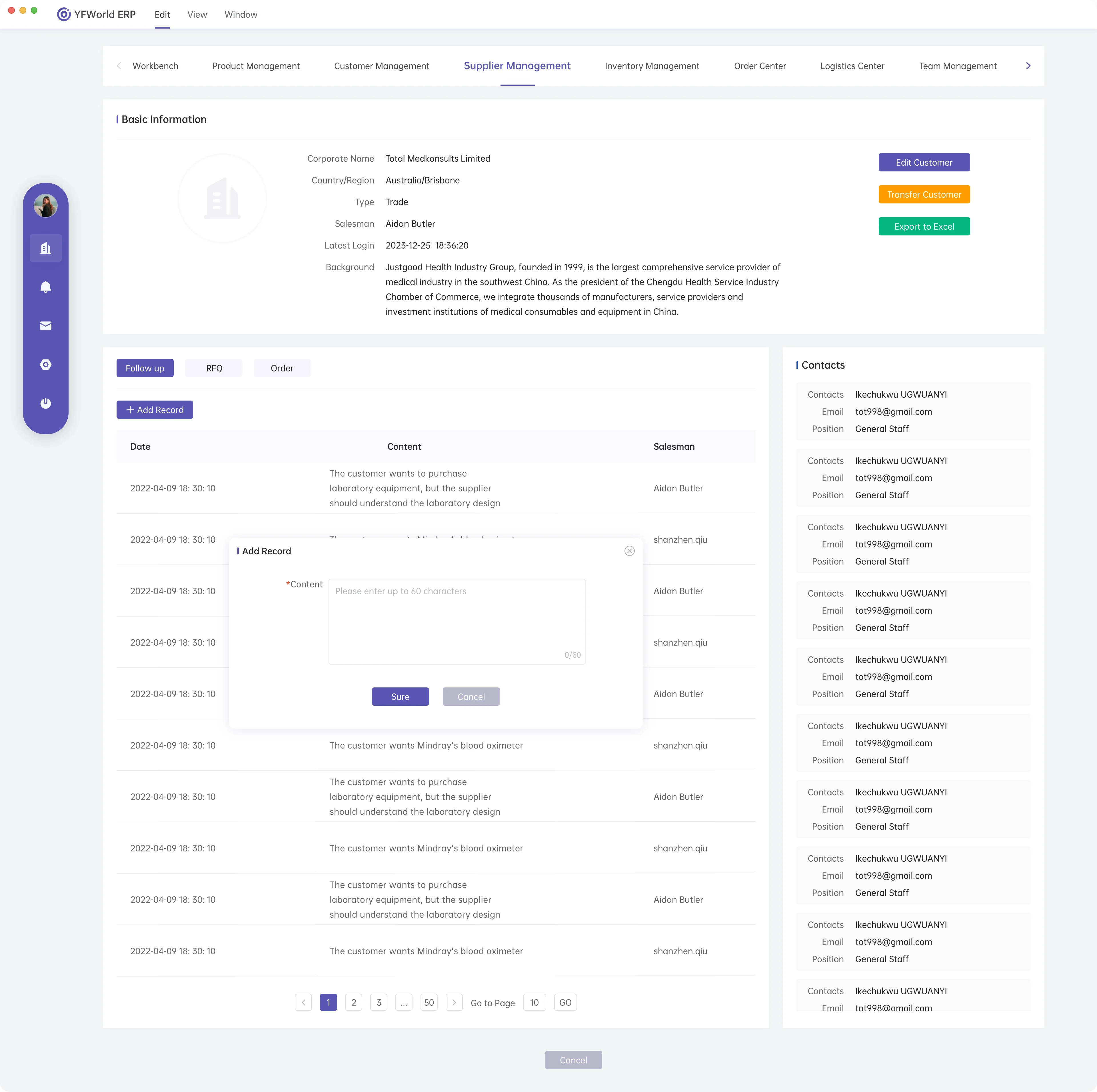 Top Professional Software CRM System Well-protected for Your Own Privacy Data OEM Supported Marketing CRM Software