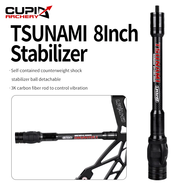 High Quality Portable Shooting Absorber Long Pole 8 Inch Hunting Archery  Compound Bow Stabilizer