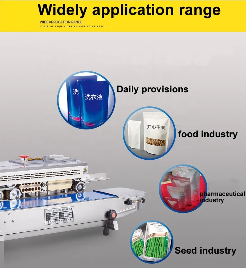 Auto Continuous Sealing Machine Horizontal Sealer Automatic  Membrane Bag Film Band Sealer