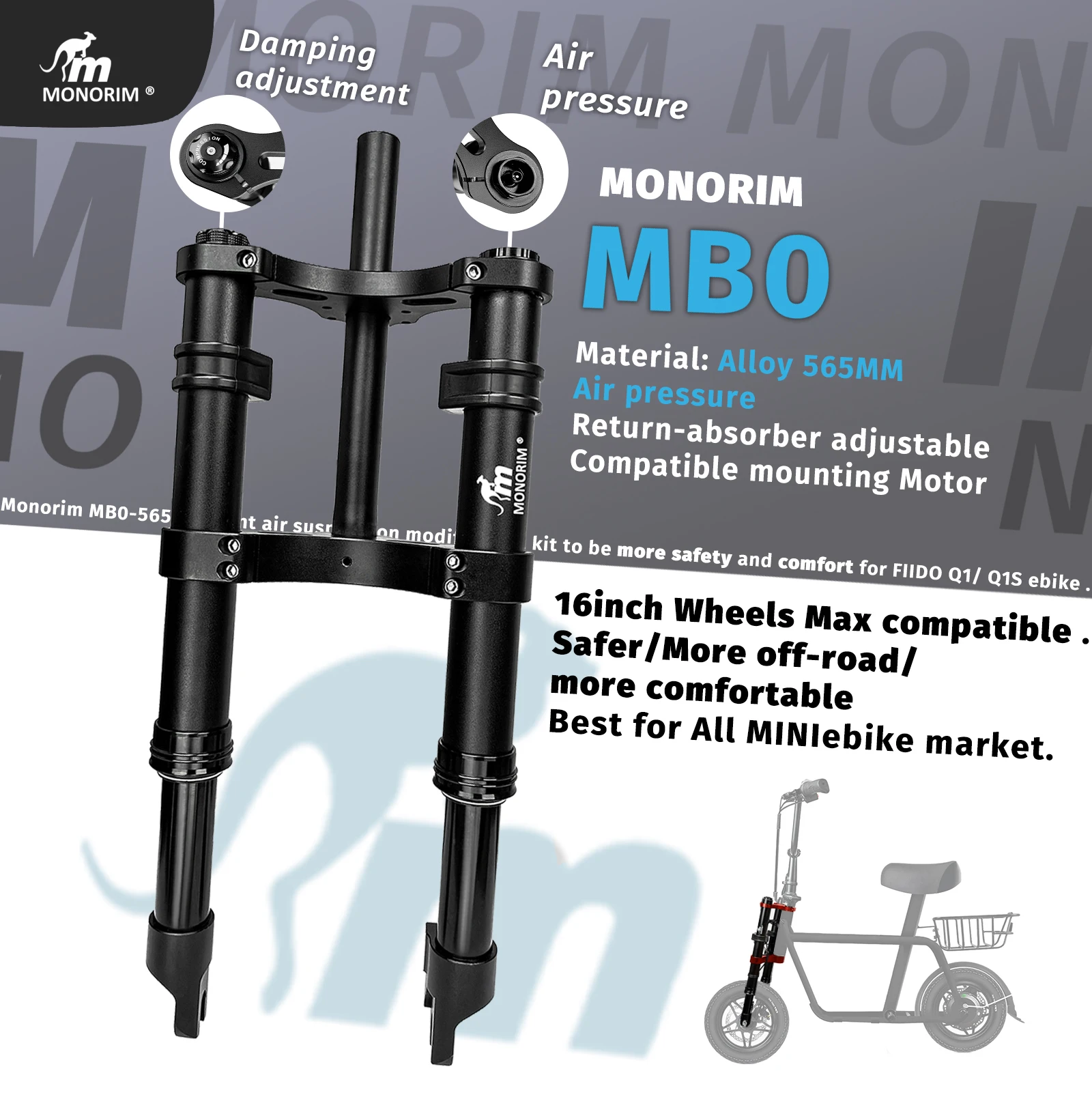 MONORIM MB0 Ebike front forks air suspension 16inch front wheel mopad parts more safe suitable for FIIDO Q1/ Q1S/Q2 EBIKE