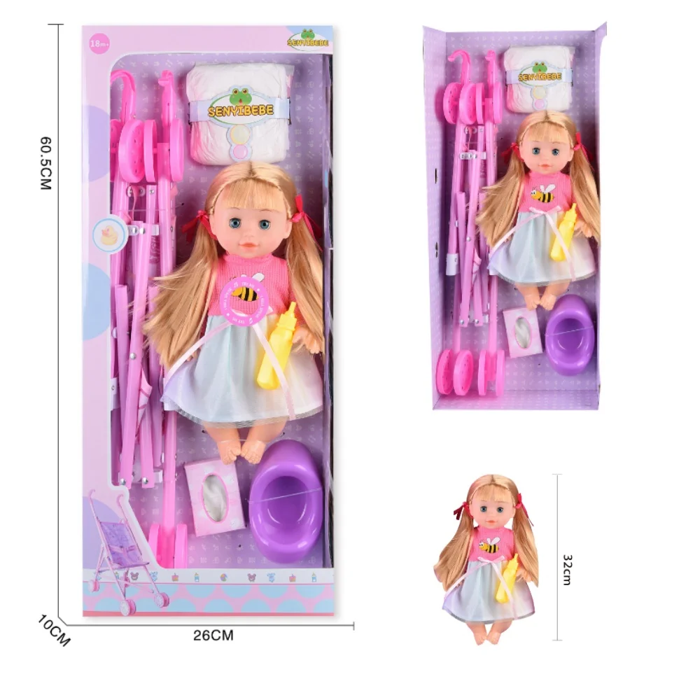 luxury Nursery Play set with suction bottle, ice cream, urinal, 55CM plastic cart baby dolls sets reborn doll kids