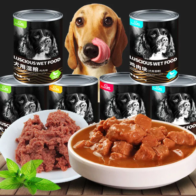 
High Quality different flavors wet canned pet food/wet dog food 