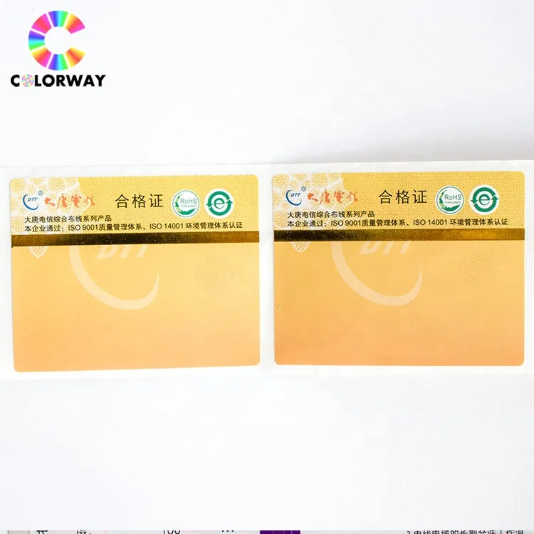 
Professional manufacturer discount gift coupon customized value voucher for promotion 