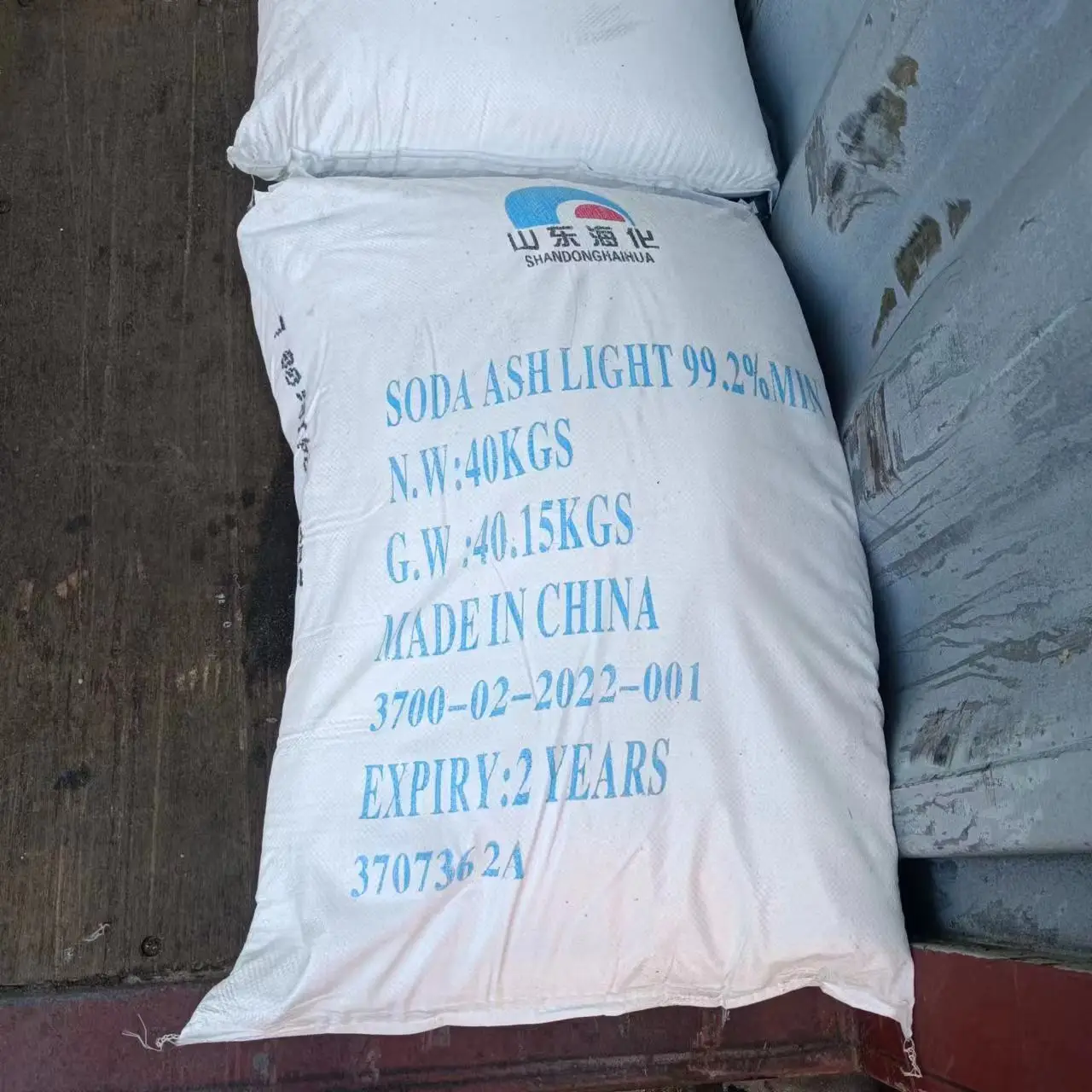 Soda Manufacturers Sodium Carbonate Anhydrous na2co3 Price Chemical 99.2%Min Soda Ash light Sodium Carbonate