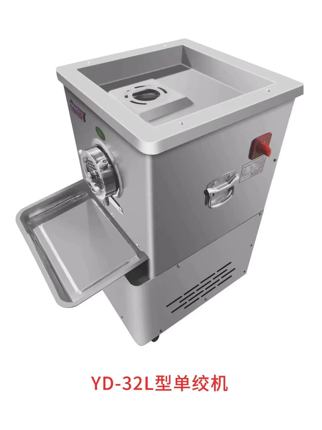 
32L New Electric Vegetable Grinder Fish Meat Mincer 