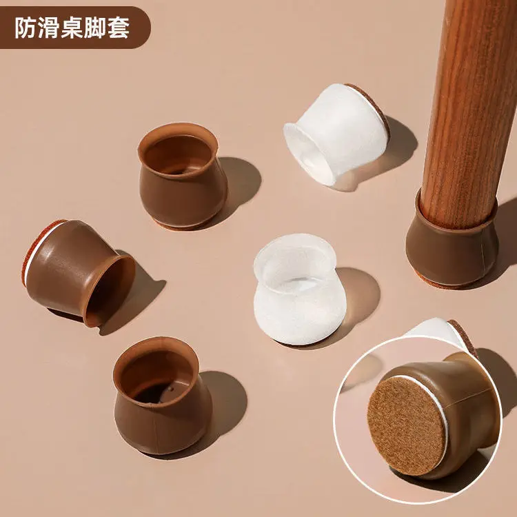 Non-slip table chair leg  furniture silicon protection cover for floor protector