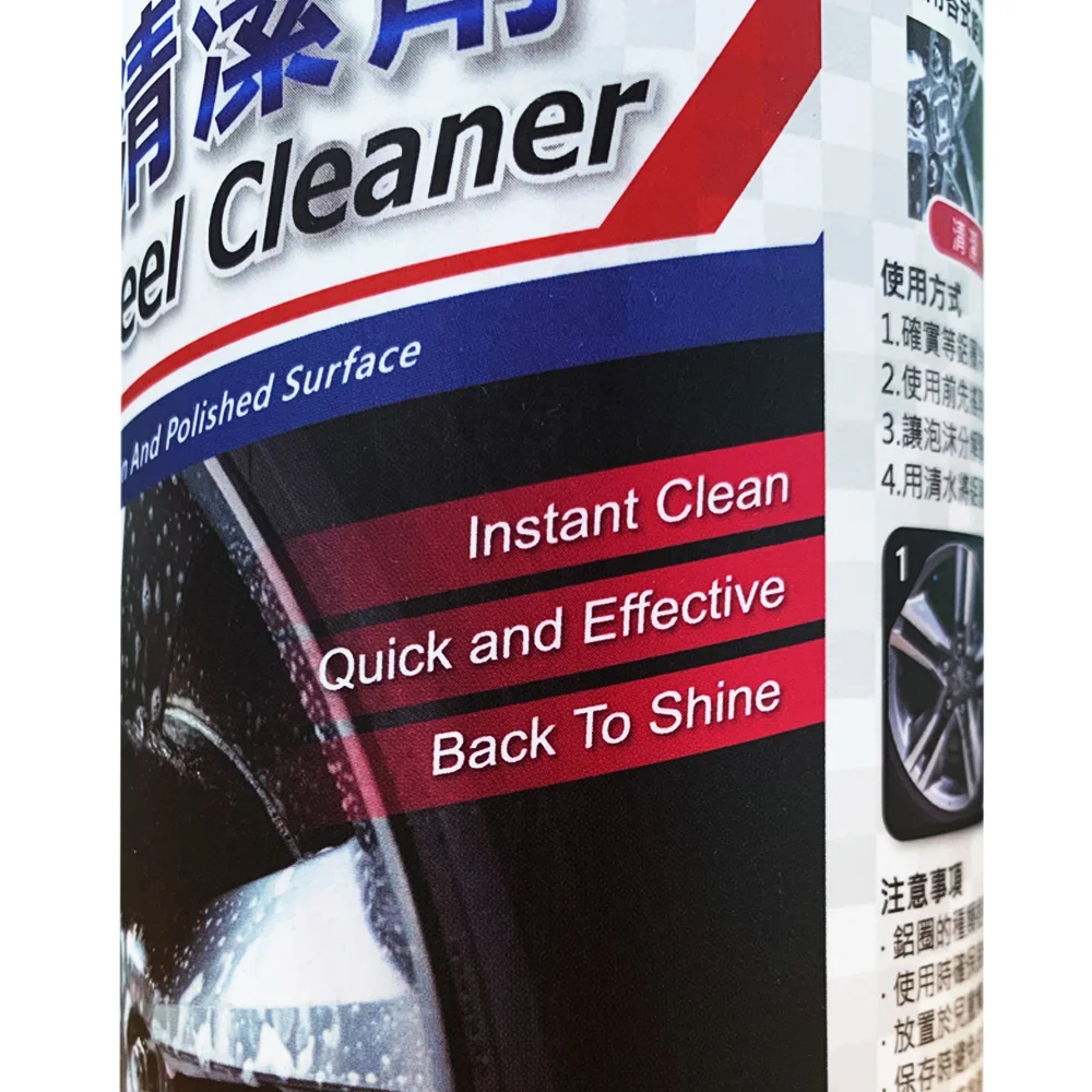 Auto Care Alloy Wheel Cleaner for Leave A Clean And Polished Surface