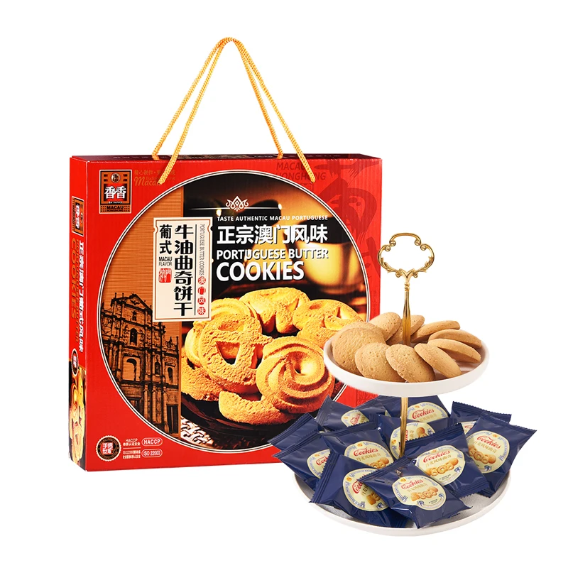 Оптовая продажа 500 г вкусное печенье с вкусным вкусом классическое Ассорти сливочное и коробкой пакетом
