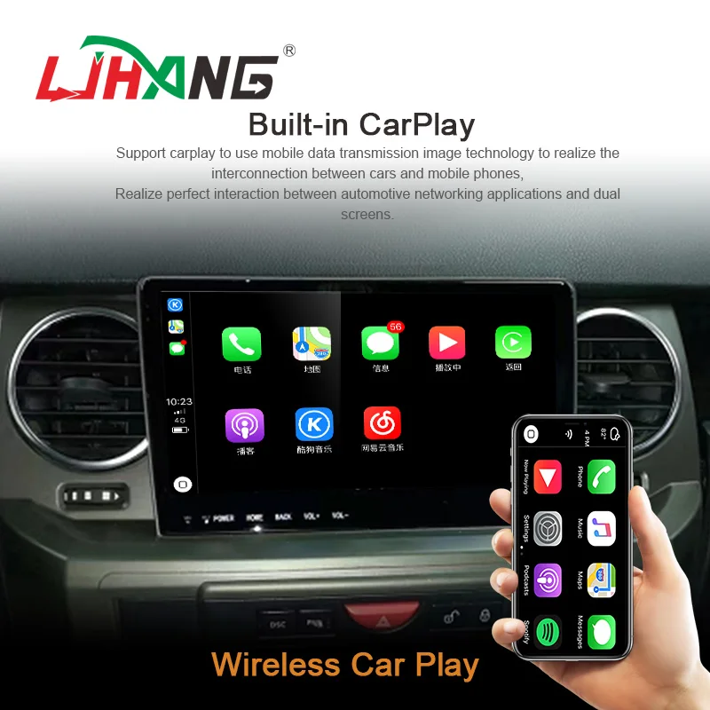 android 13 car dvd player For Land Rover Freelander 3 Discovery 3 2004 - 2009 GPS navigation multimedia radio dsp carplay