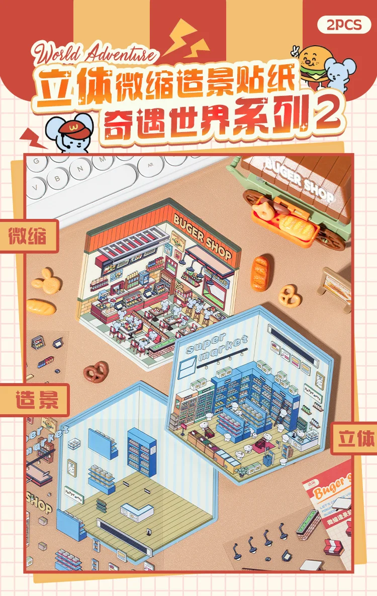 hmqViviiyNSAyin8WueWtyghhS2FhcgEGq1O