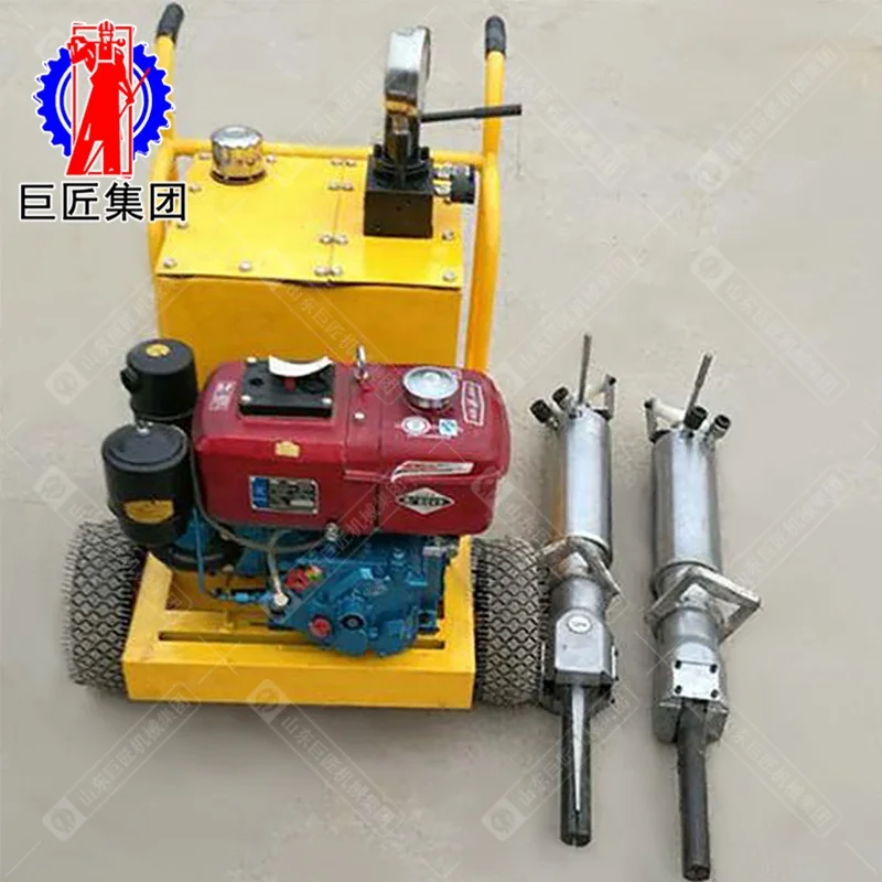 HuaxiaMaster Rock splitter,stone splitting wedge,darda hydraulic rock splitter for sale