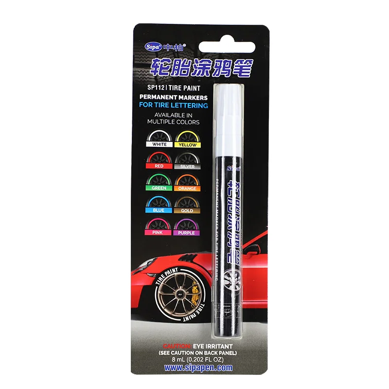 SIPA SP112 без полосы цветная глянцевая отделка высокая степень покрытия устойчивый к истиранию универсальный маркер для шин