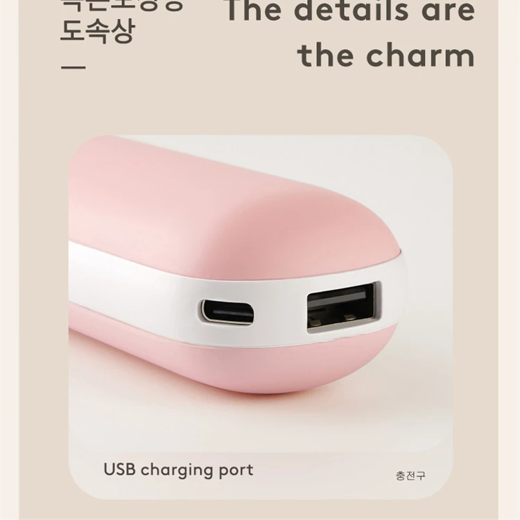 Mobile Power Heater Double Side Rapid Heating Electronic Hand Heating Customized Hand Warmers Wholesale