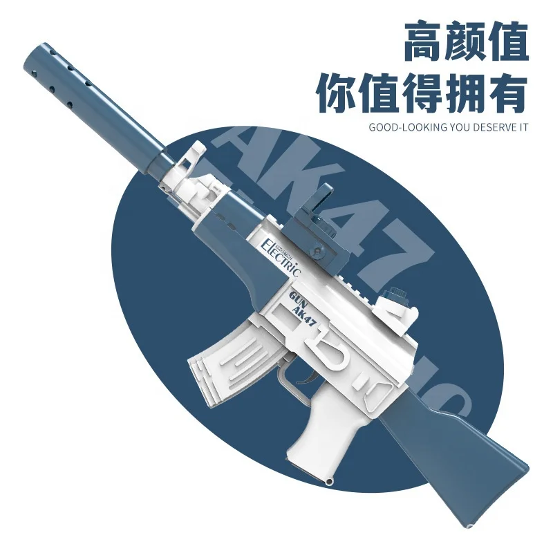 Electric water gun toy high-speed continuous AKF automatic water gun wholesale