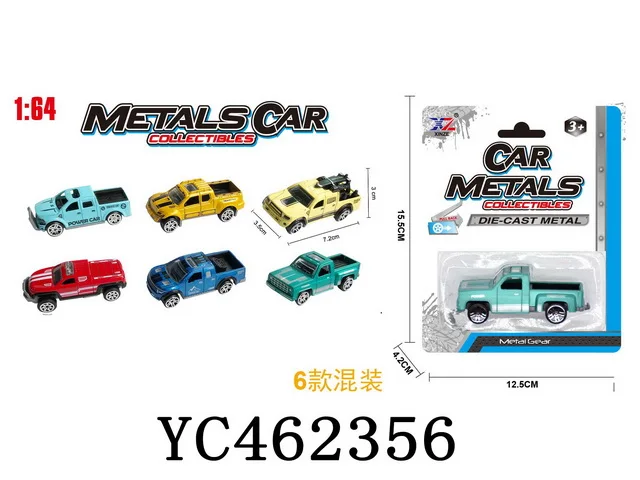 Лидер продаж Бесплатные колеса с индивидуальным логотипом рекламные игрушечные автомобили 164 моделирование раздвижные модели из сплава 1 64