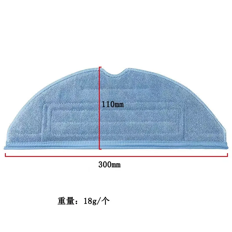 Washable Vibrating Mop Cloths for Xiaomi Roborock S7 S7 Max V Maxv Ultra T7S plus robot vacuum cleaner Accessories Parts