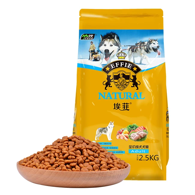 Top Selling OEM Accept Bulk Pet Dog Food Sensitive Stomach Internutri Dry Adult Dog Food With Chicken & Brown Rice