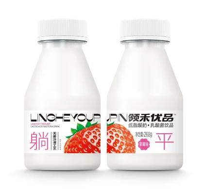 Healthy Snacks Food Soft Drinks Wholesale Distributors Wanted 268g Low Fat lactic Acid UHT Yogurt
