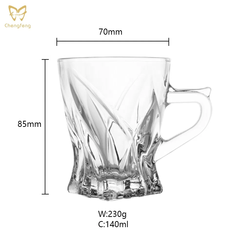 hot sale lead-free coffee or tea glass mug