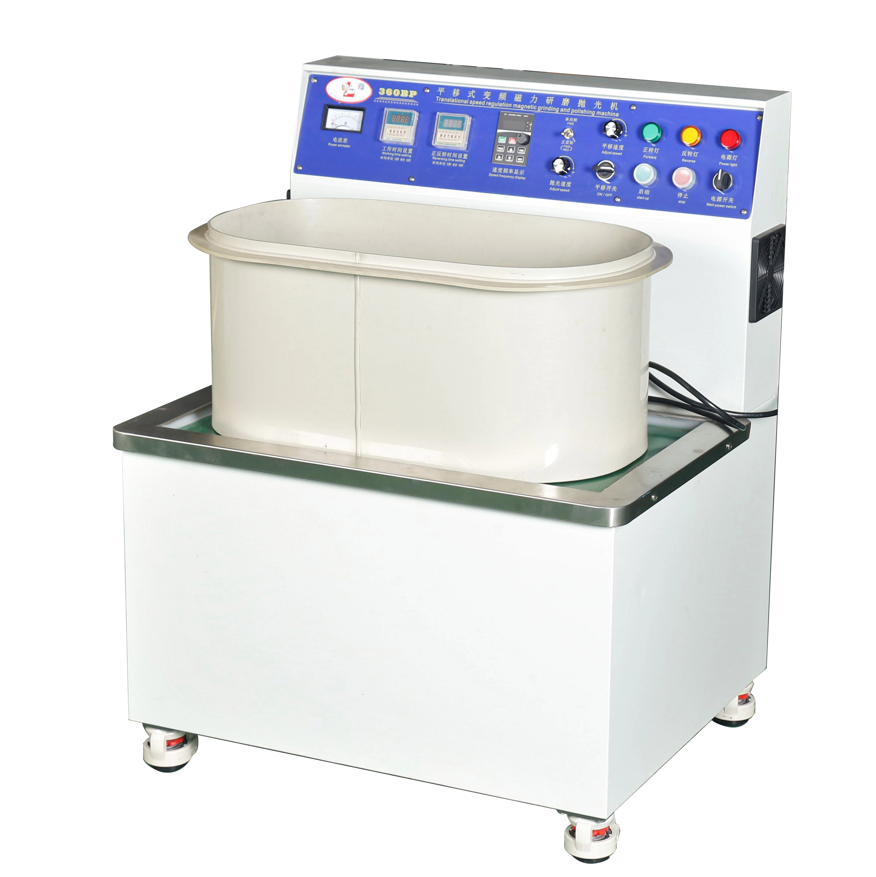 High precision jewelry polishing machine metal grinding machine Magnetic vortex polishing machine