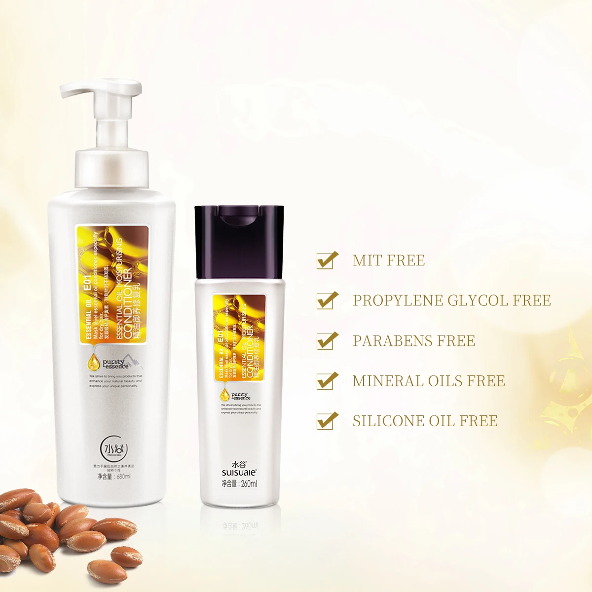 OEM/ODM китайское Кератиновое средство для завивки волос