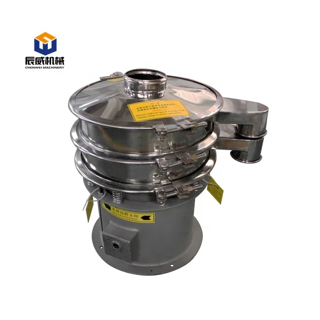 China coffee xxnx hot vibrating screen, circular vibro sifter machine