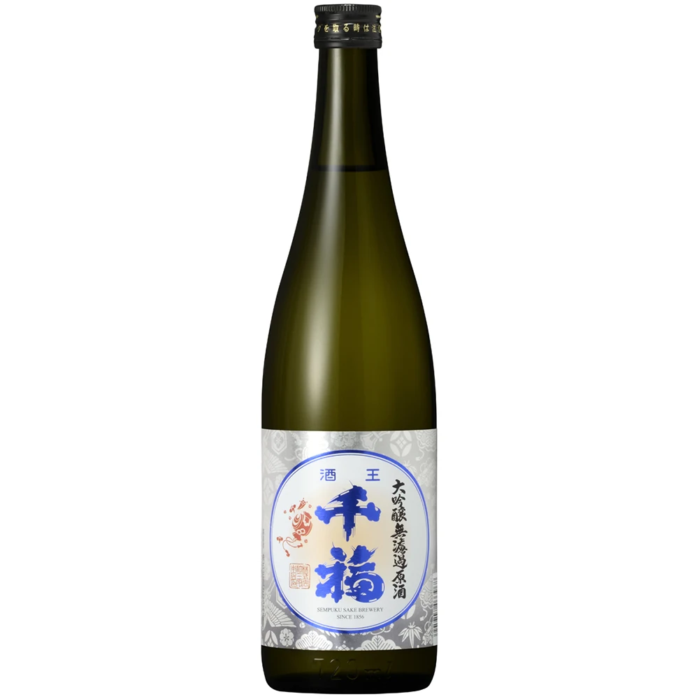 Small bottles wholesale liquor prices daiginjo muroka genshu wine