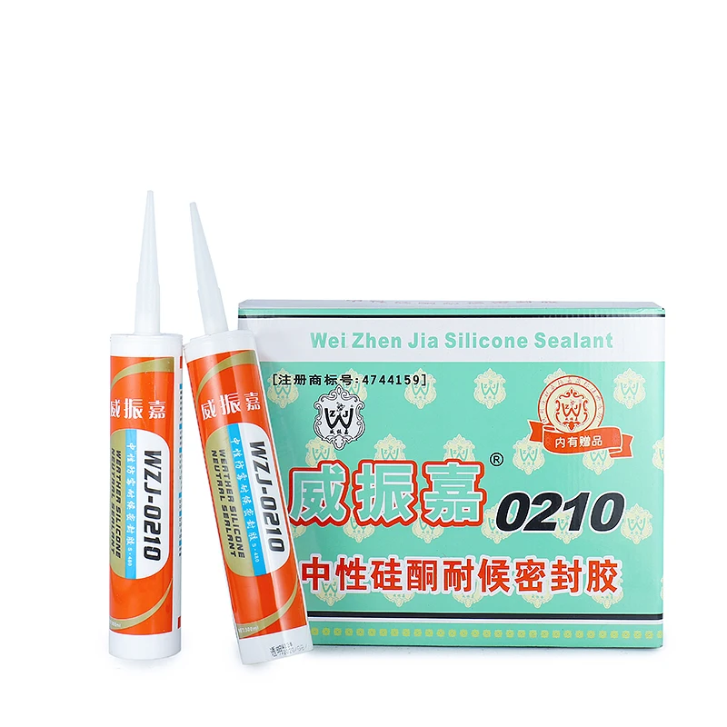 Berserk Neutral Curing Weatherproof Silicone Sealant Ping Deng Silicone 300 ml Fast Dry