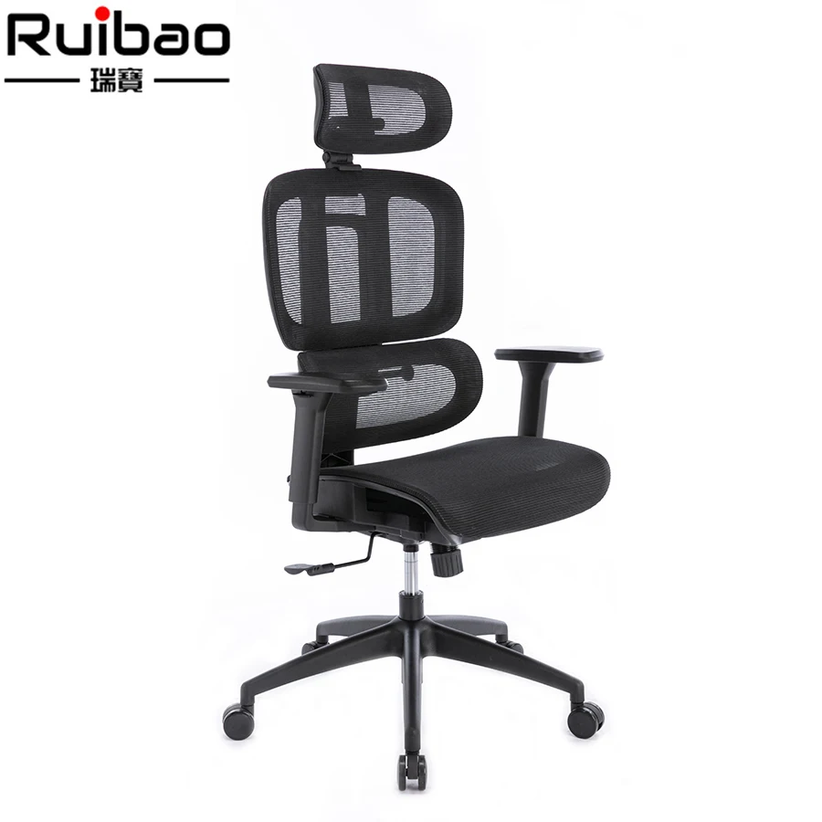 Эргономичное офисное кресло