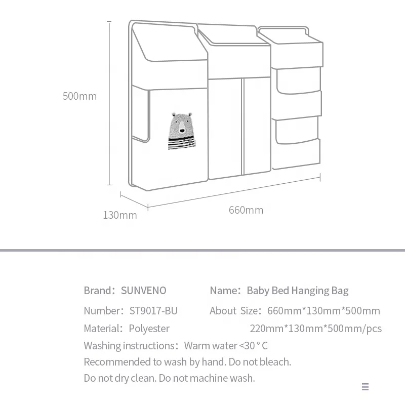 
SUNVENO Portable Baby Crib Organizer Bed Hanging Bag for Baby Essentials Diaper Storage Cradle Bag Bedding Set 